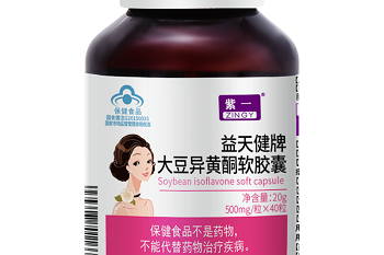 仙都示马令克-古诗-赏析_戴栩的诗 - 查字典诗词网